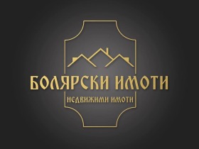 Гараж Зона Б, Велико Търново 1