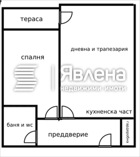 Продава 2-СТАЕН, гр. Пловдив, Христо Смирненски, снимка 1 - Aпартаменти - 49473380