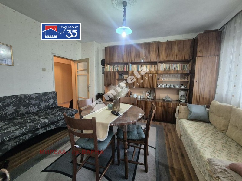 Продава 2-СТАЕН, гр. Варна, Център