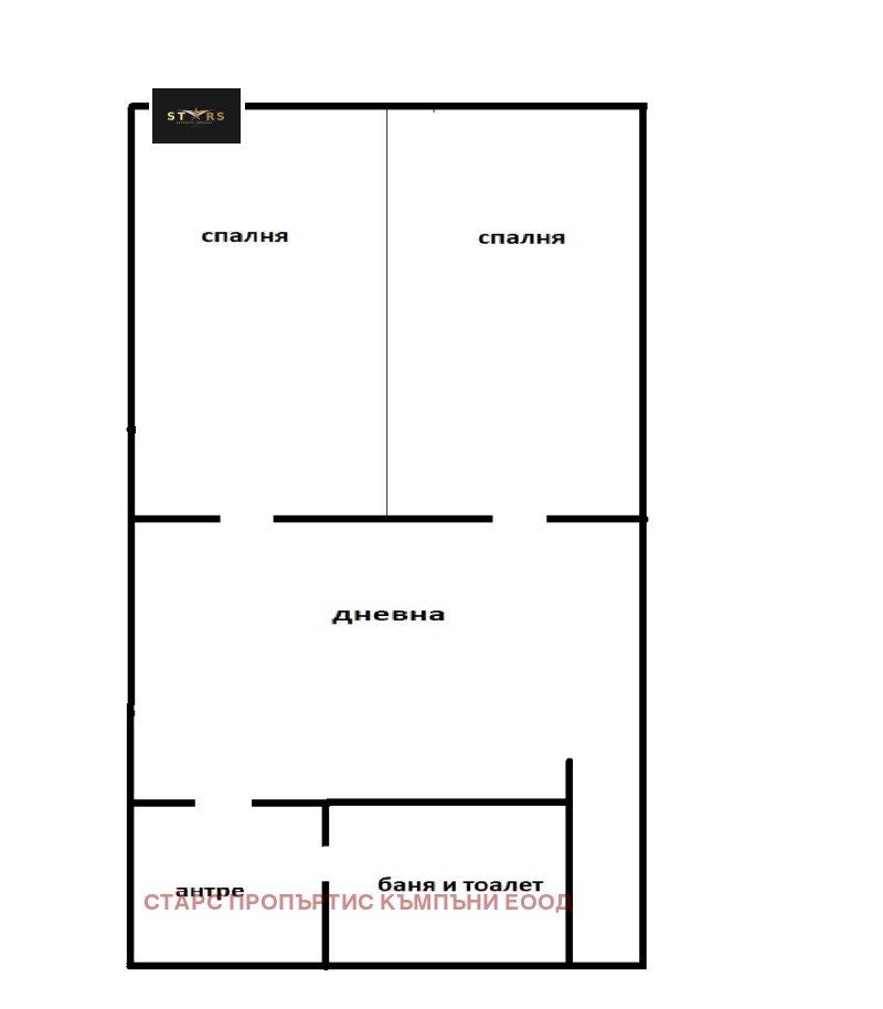 Satılık  2 yatak odası Varna , m-t Alen mak , 75 metrekare | 42197566 - görüntü [13]