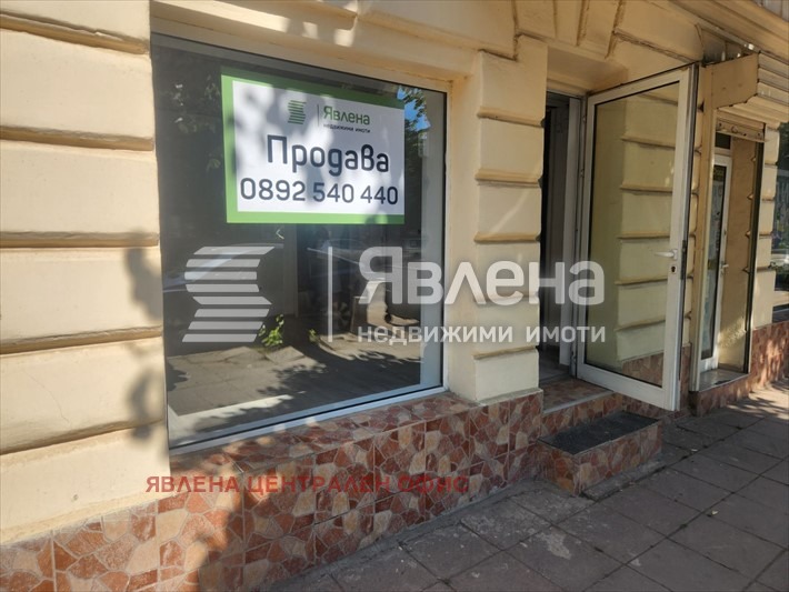 Продава МАГАЗИН, гр. София, Център, снимка 5 - Магазини - 56367156