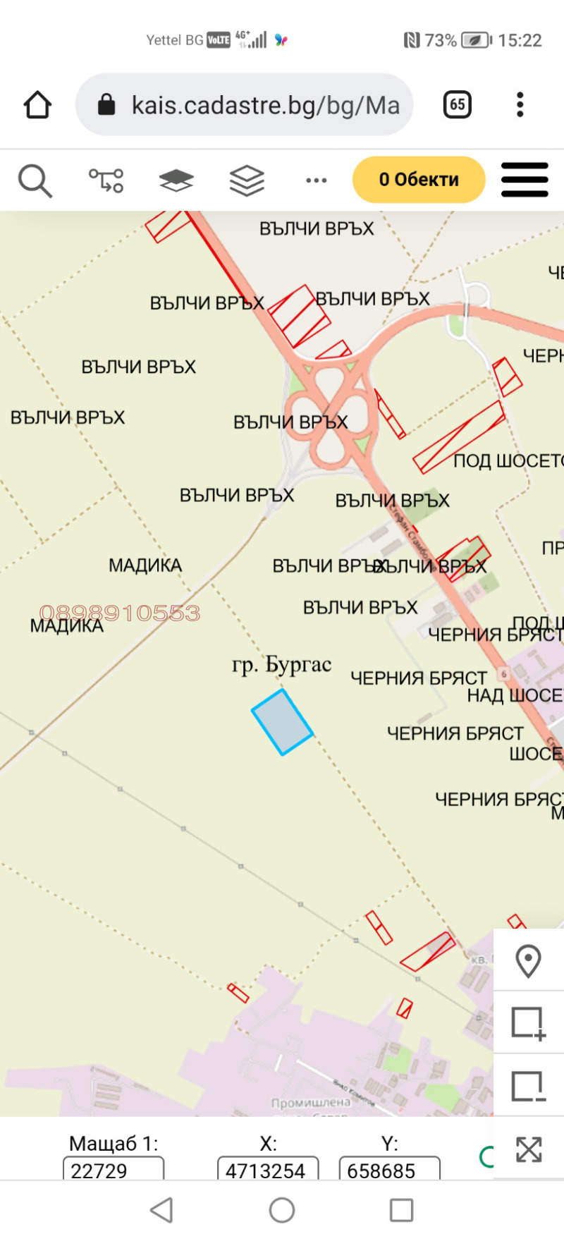 À venda  Trama Burgas , Promichlena zona - Sever , 10998 m² | 57561863 - imagem [4]
