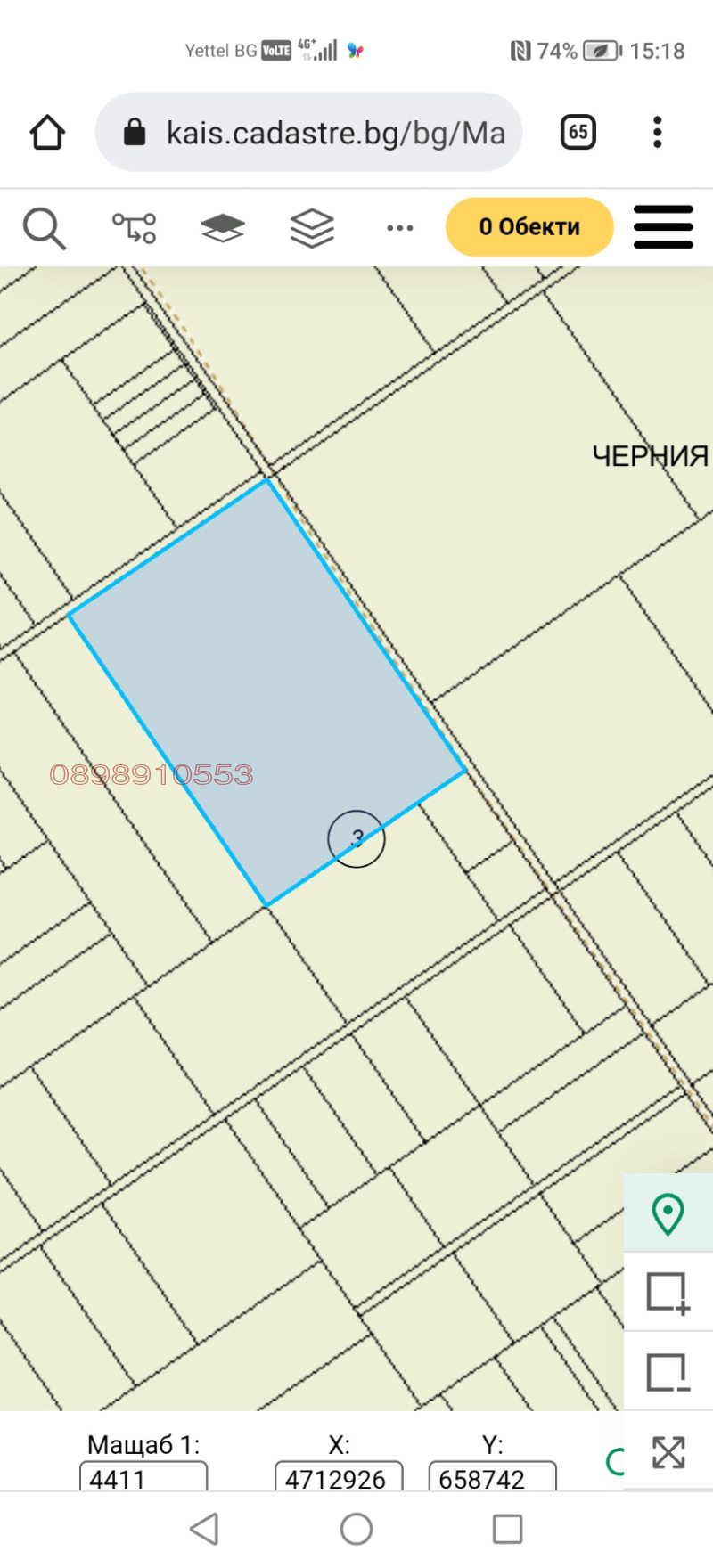 À venda  Trama Burgas , Promichlena zona - Sever , 10998 m² | 57561863 - imagem [3]