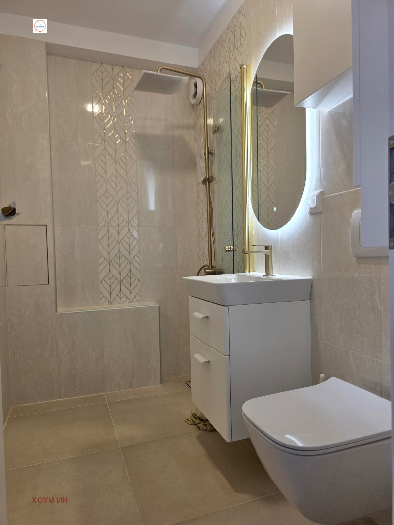 Продава 2-СТАЕН, гр. София, Сердика, снимка 9 - Апартаменти - 56404890