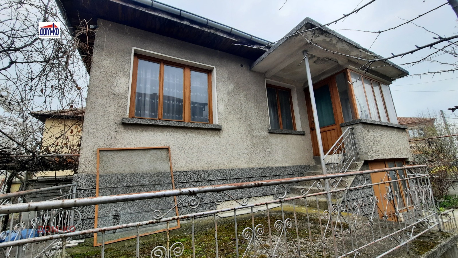 Продава КЪЩА, гр. Пазарджик, Промишлена зона, снимка 2 - Къщи - 44741252