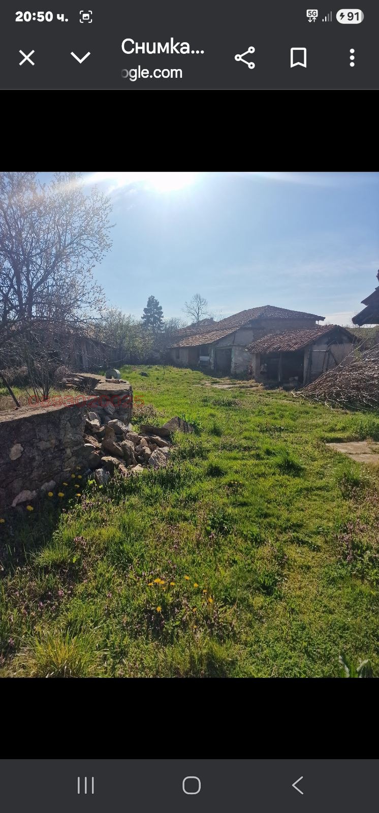 ������� ���� | Imot.bg � ����������� 5