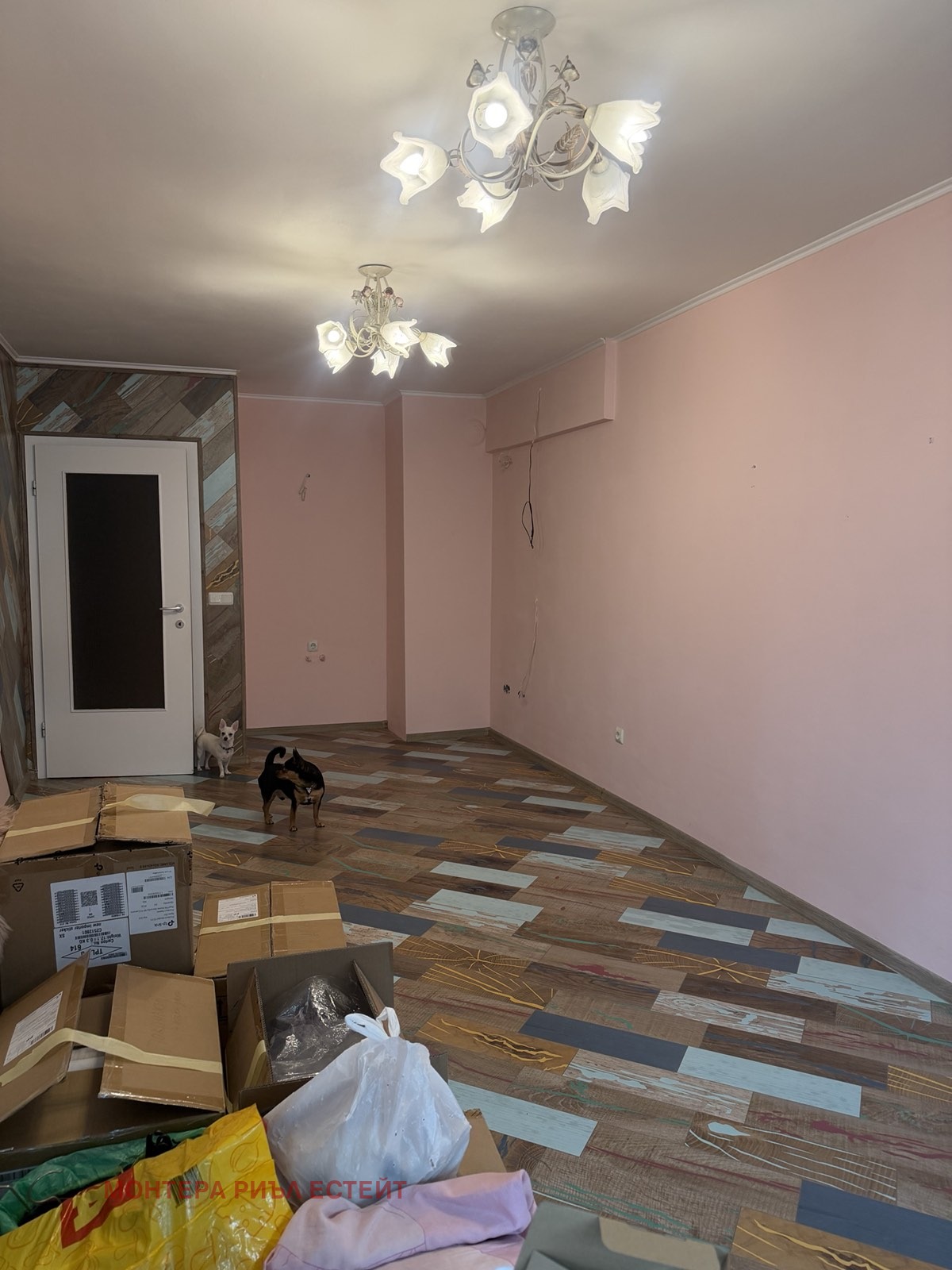 ������� 2-����� | Imot.bg � ����������� 1