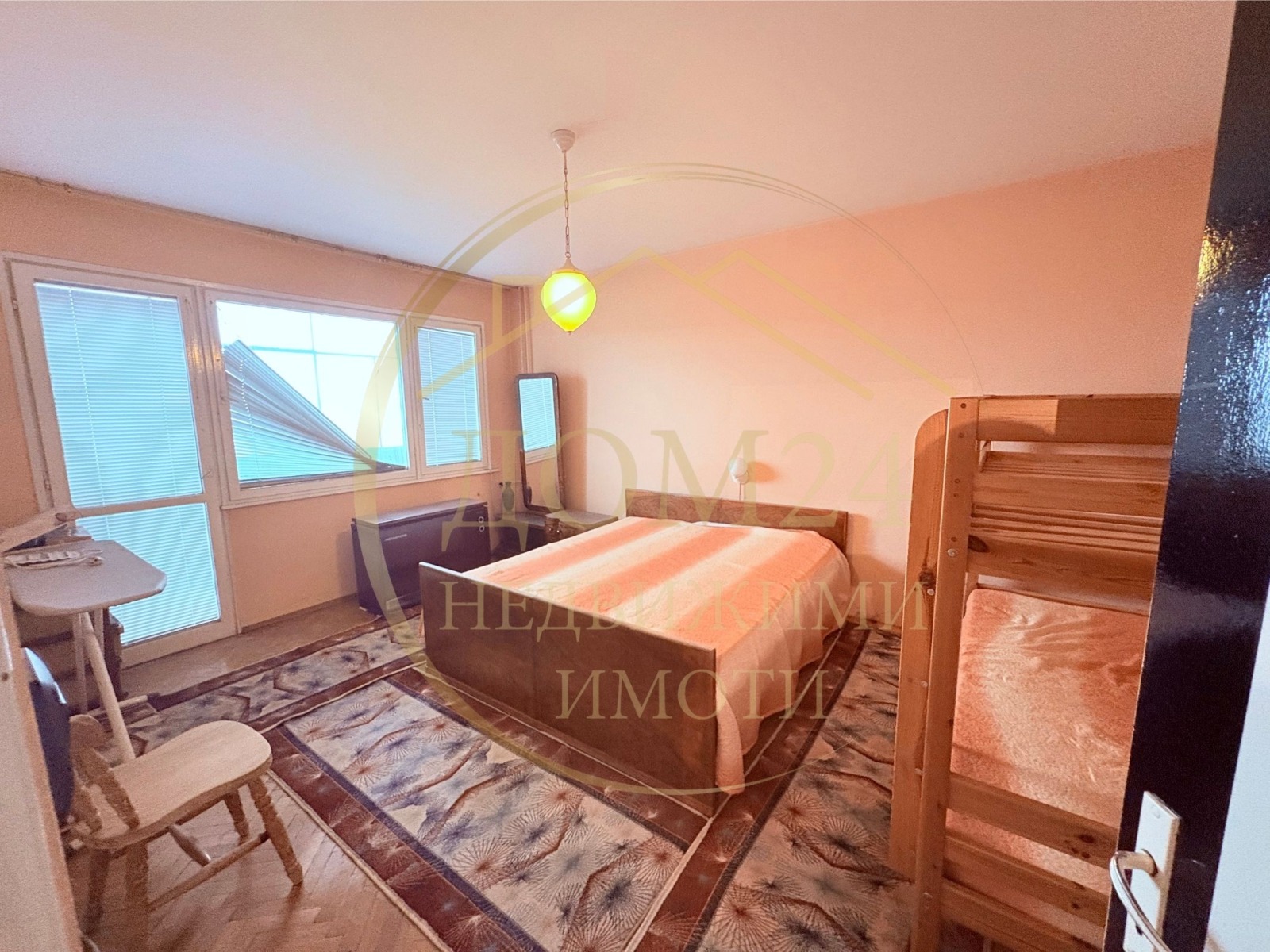 ������� 2-����� | Imot.bg � ����������� 7