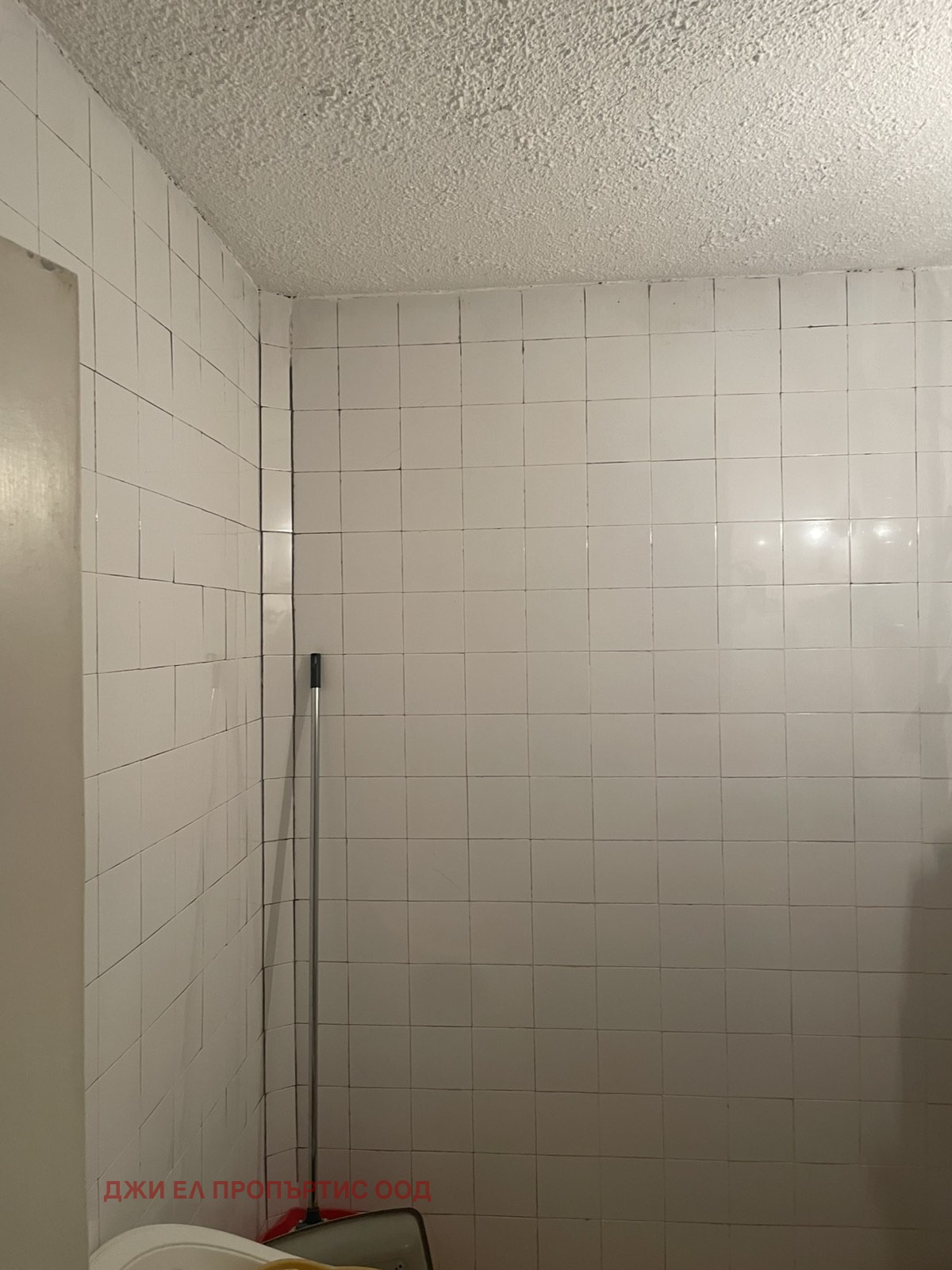 ������� 2-����� | Imot.bg � ����������� 10