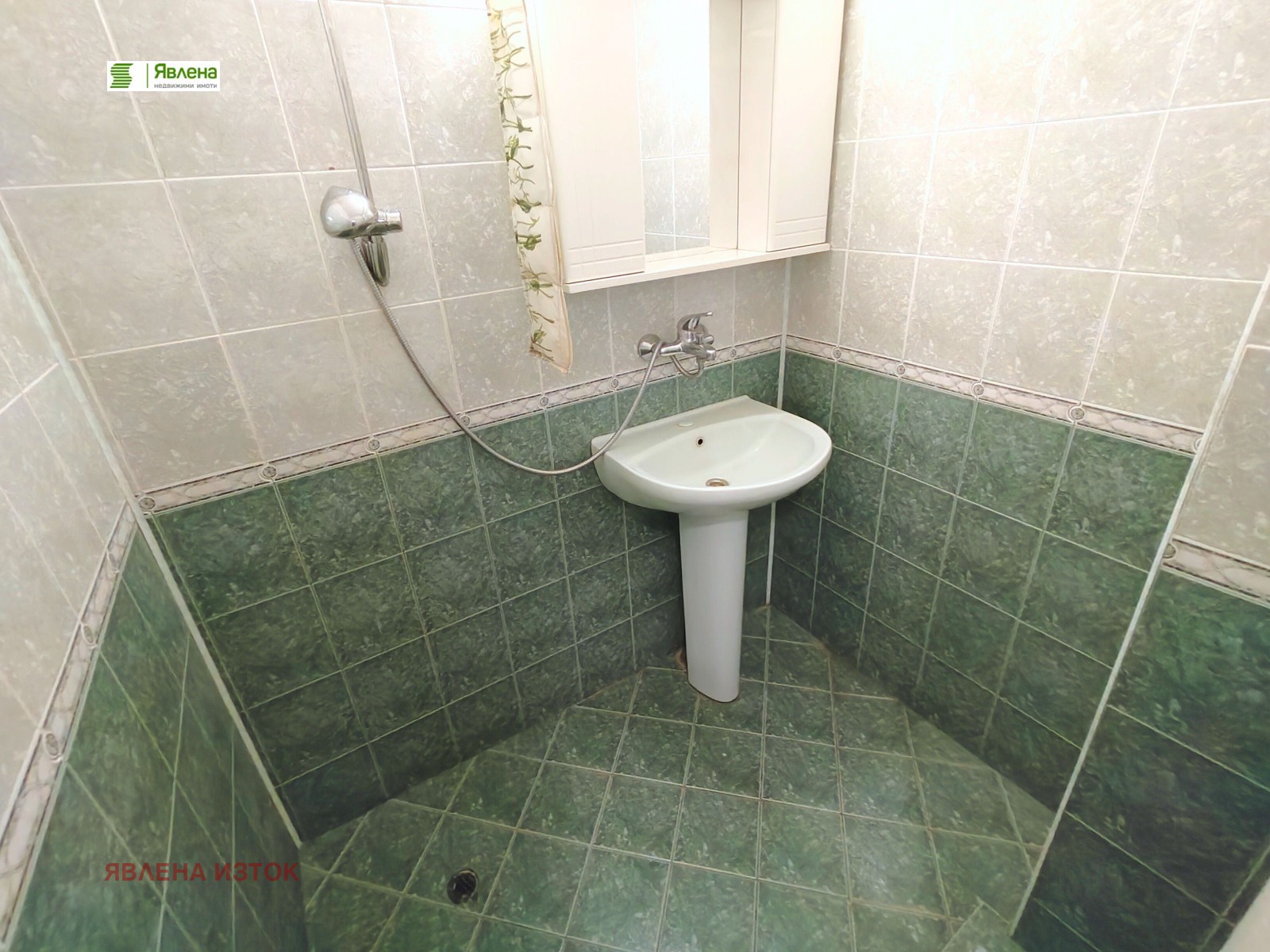 ������� 2-����� | Imot.bg � ����������� 4