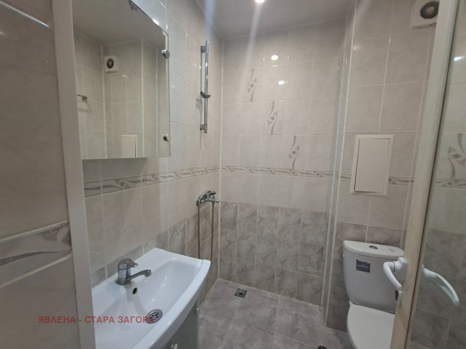������� 2-����� | Imot.bg � ����������� 9