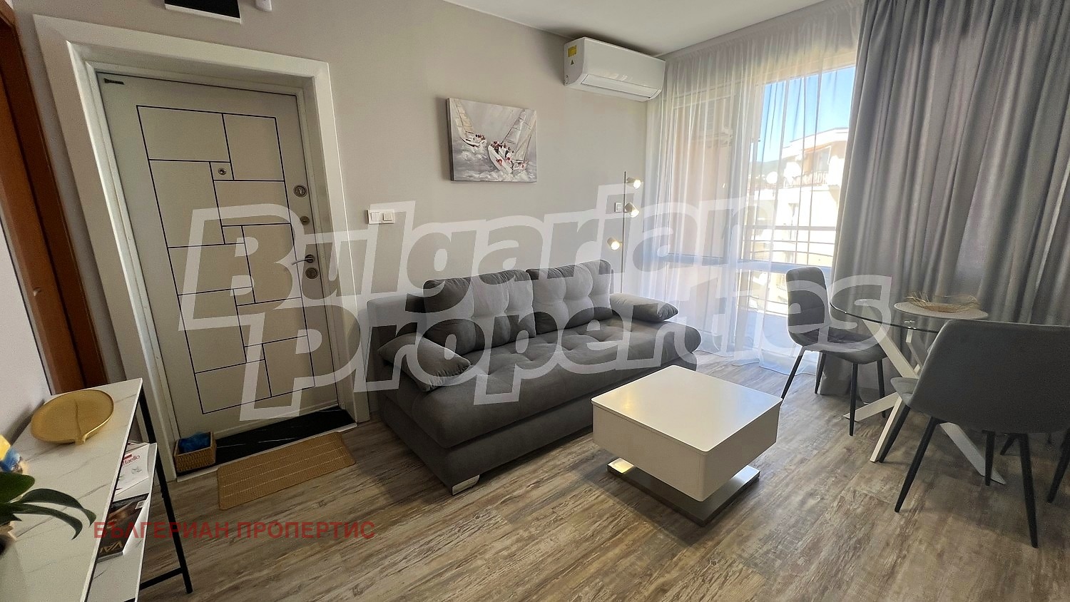 ������� 3-����� | Imot.bg � ����������� 8