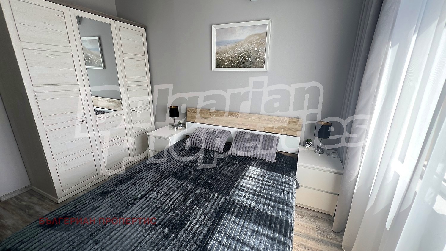 ������� 3-����� | Imot.bg � ����������� 16
