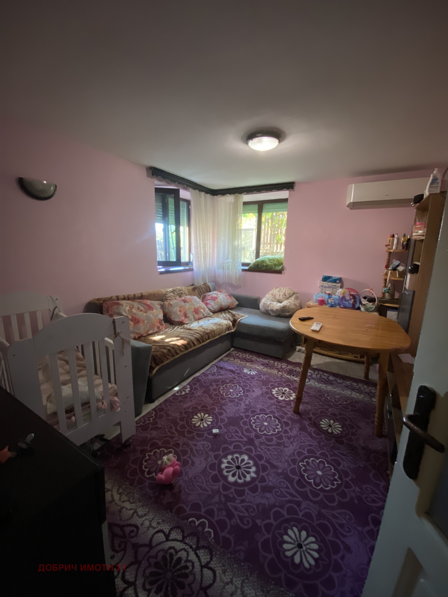 ������� ���� �� ���� | Imot.bg � ����������� 1