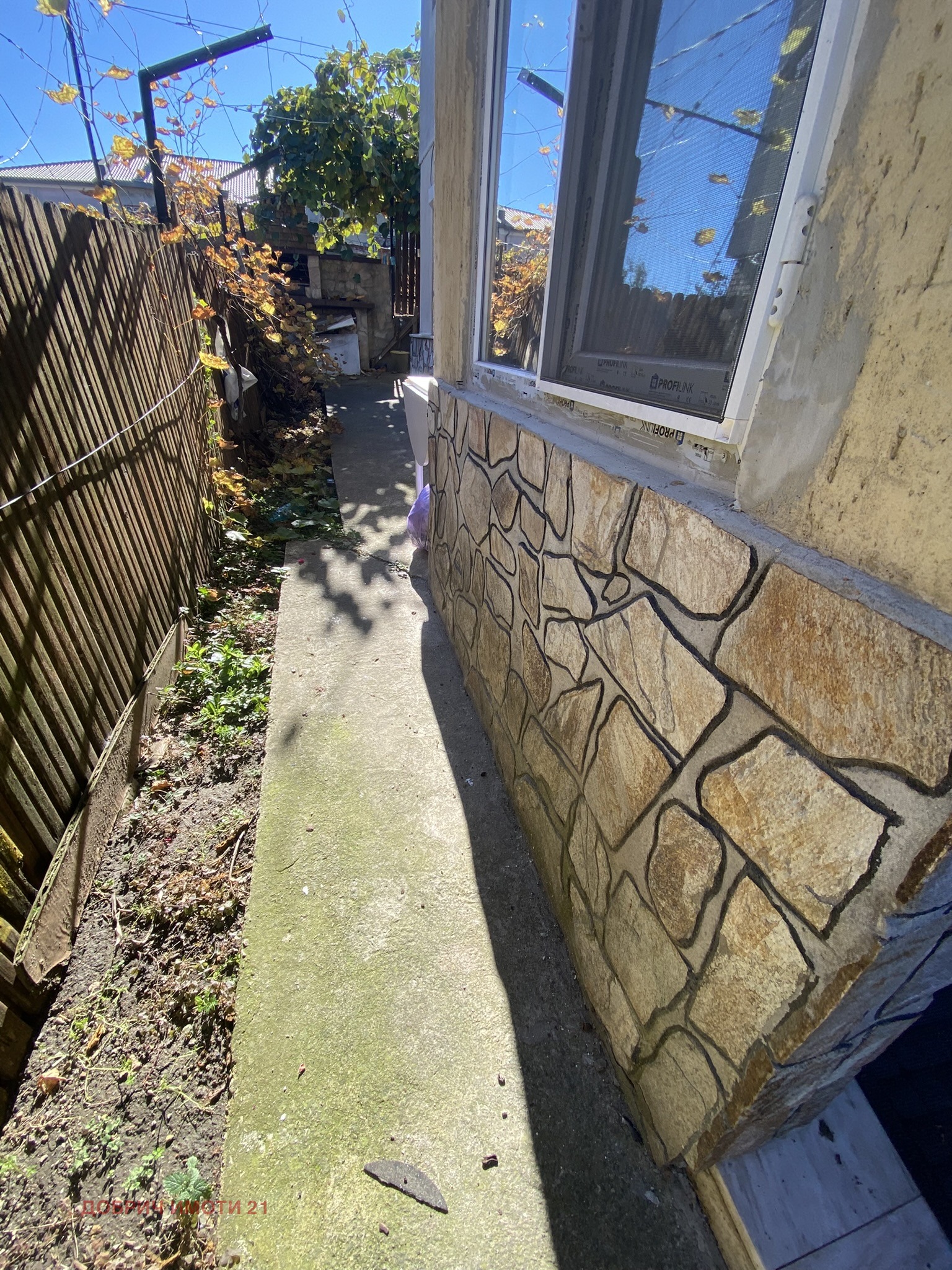 ������� ���� �� ���� | Imot.bg � ����������� 9