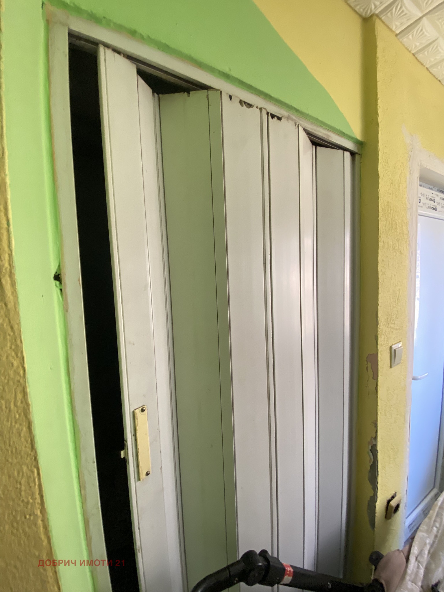 ������� ���� �� ���� | Imot.bg � ����������� 4