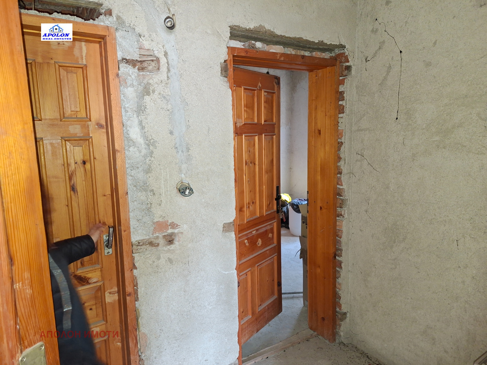 ������� ���� �� ���� | Imot.bg � ����������� 13