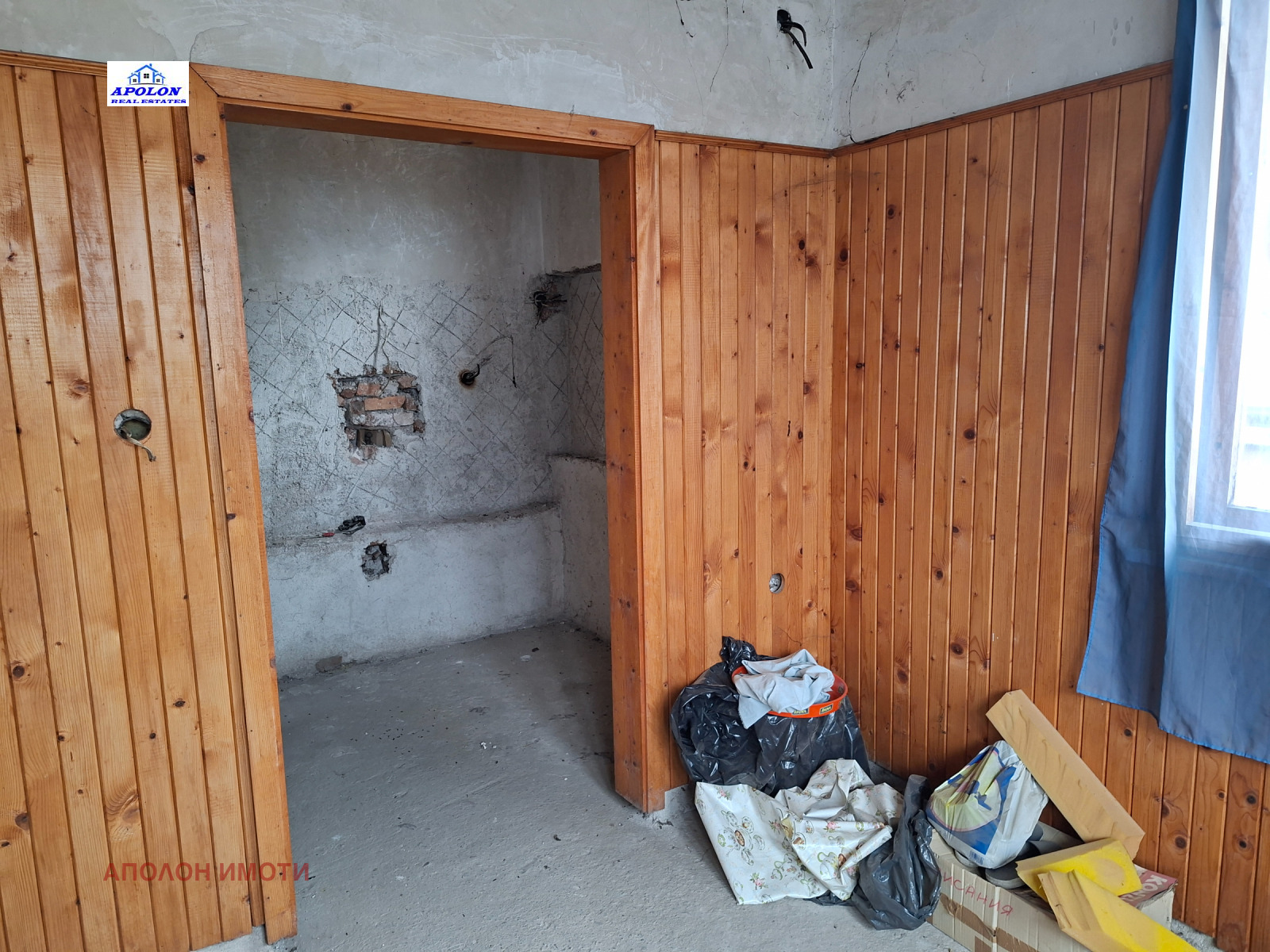 ������� ���� �� ���� | Imot.bg � ����������� 15