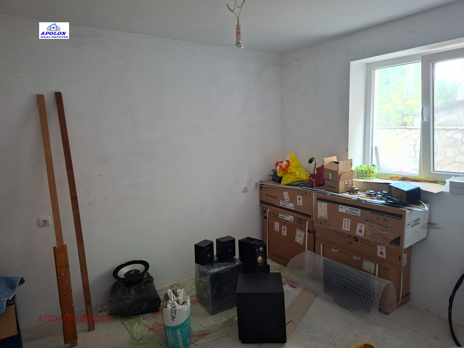 ������� ���� �� ���� | Imot.bg � ����������� 7