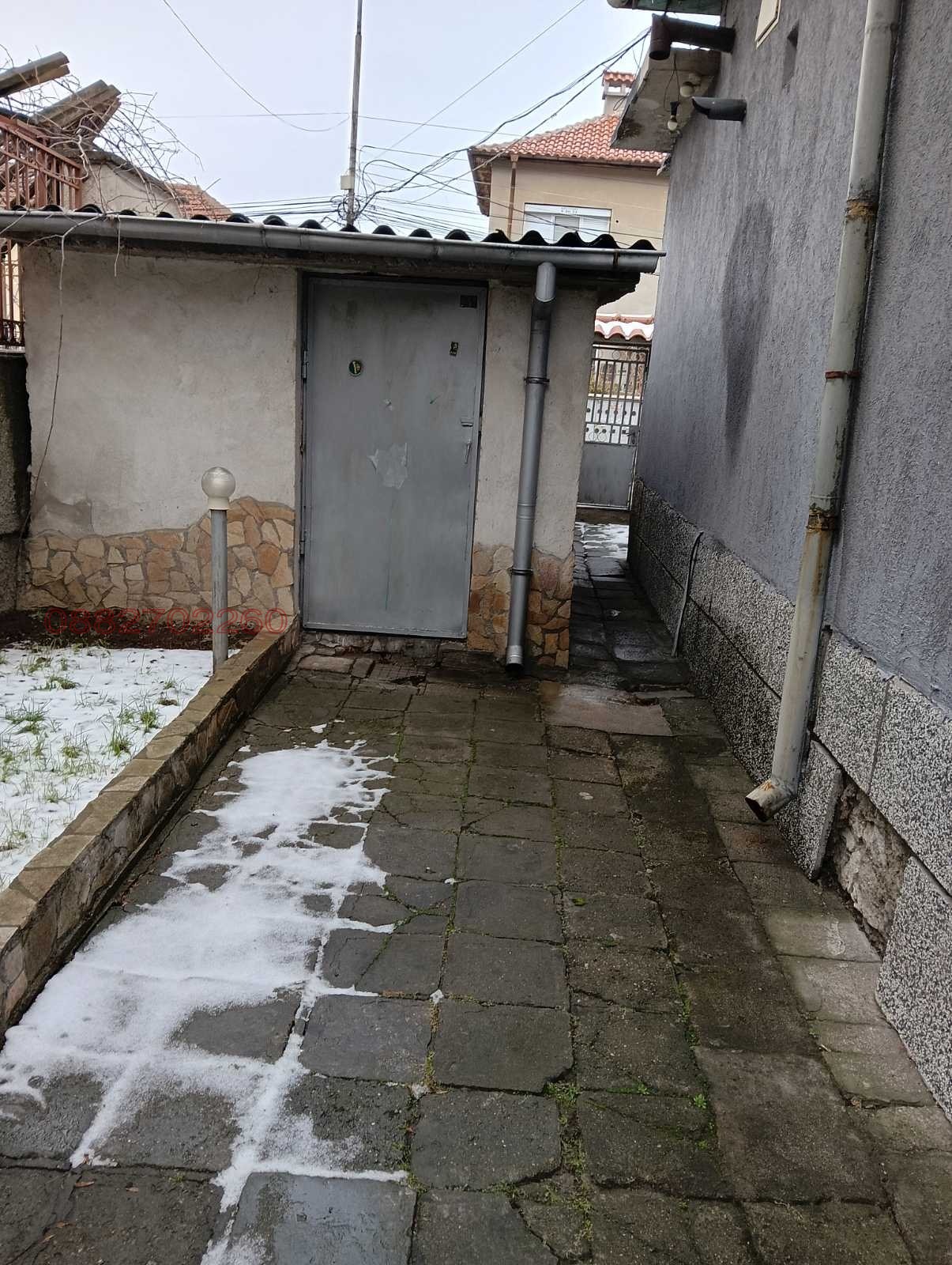 ������� ���� | Imot.bg � ����������� 4