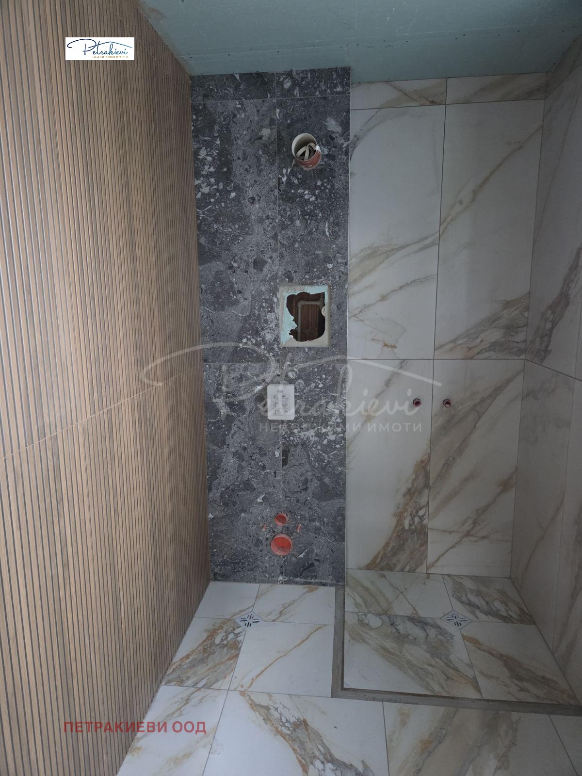 ������� ���� | Imot.bg � ����������� 13