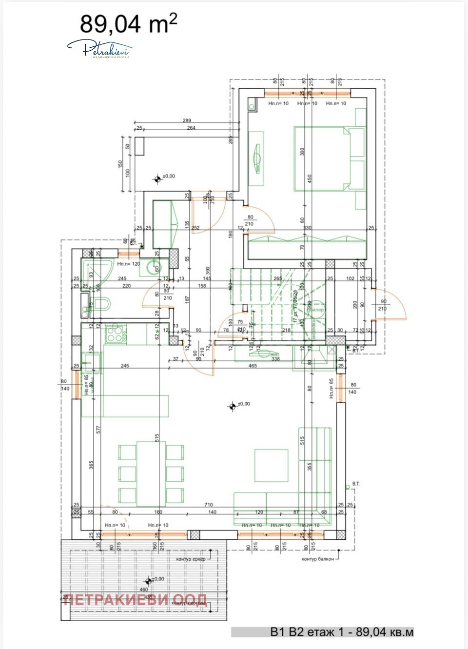 ������� ���� | Imot.bg � ����������� 5