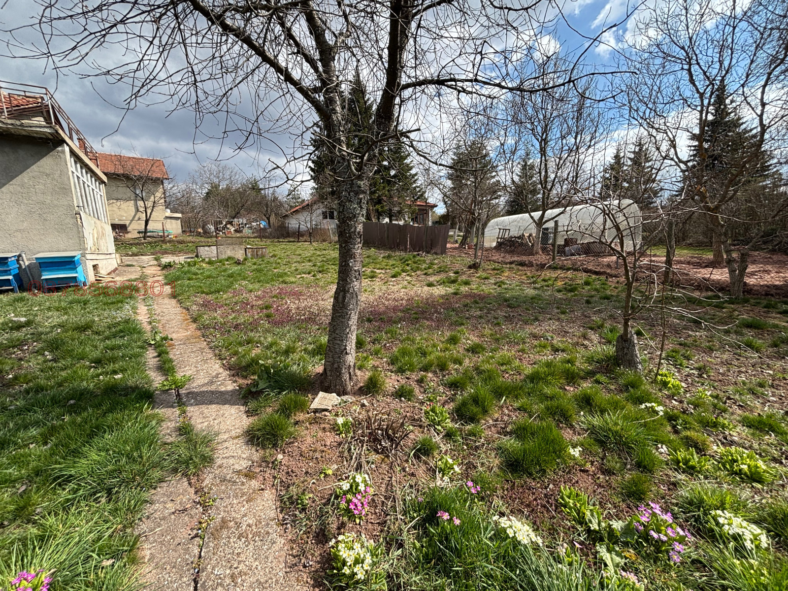 ������� ���� | Imot.bg � ����������� 3