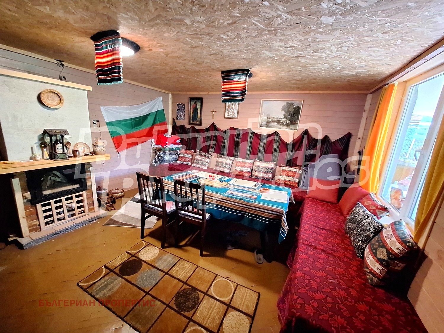 ������� ���� | Imot.bg � ����������� 10