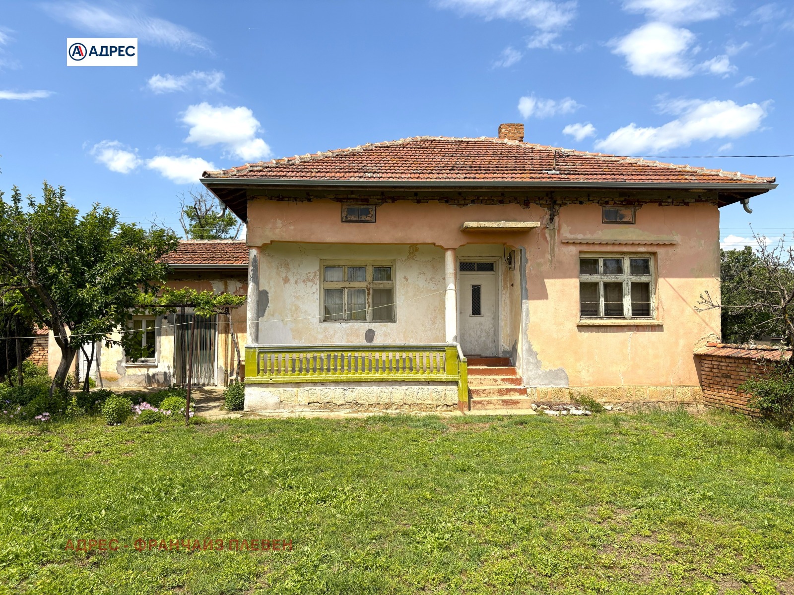 ������� ���� | Imot.bg � ����������� 2
