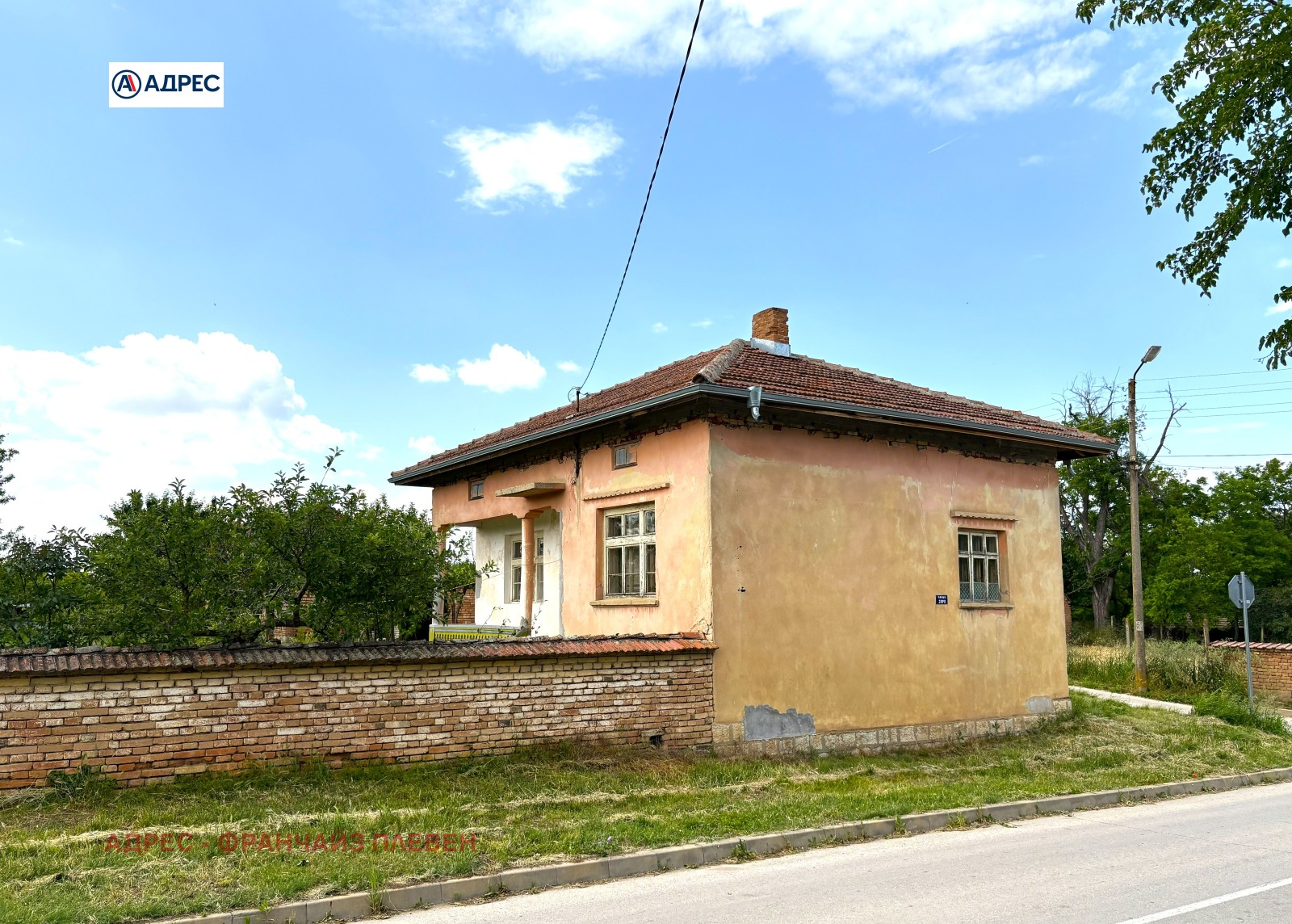 ������� ���� | Imot.bg � ����������� 3