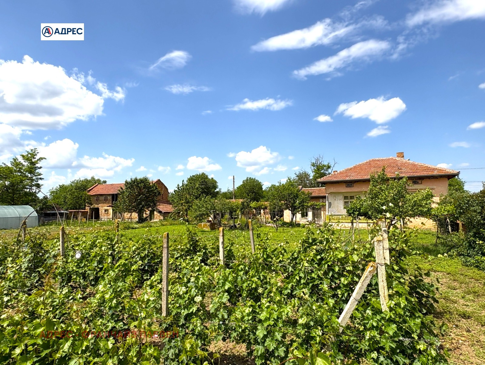 ������� ���� | Imot.bg � ����������� 7
