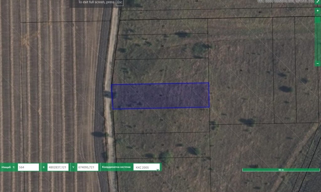 Продава ЗЕМЕДЕЛСКА ЗЕМЯ | Imot.bg — изображение 3