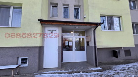 ������� 2-����� | Imot.bg � ����� ������ 3