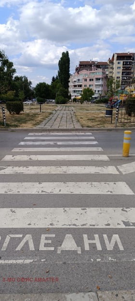  3- | Imot.bg    7