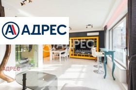 3-СТАЕН, 136 m2