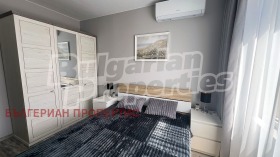 ������� 3-����� | Imot.bg � ����� ������ 17