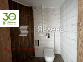 ������� 4-����� | Imot.bg � ����� ������ 7