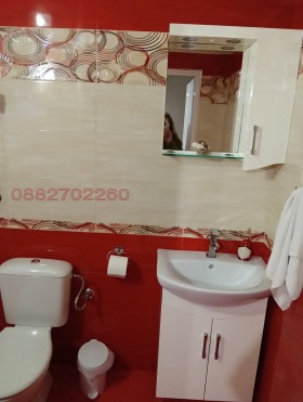 ������� ���� | Imot.bg � ����� ������ 10