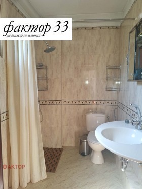������� ���� | Imot.bg � ����� ������ 8