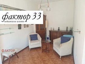������� ���� | Imot.bg � ����� ������ 7