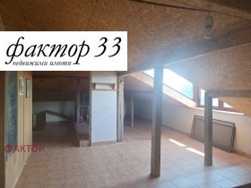 ������� ���� | Imot.bg � ����� ������ 14