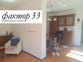 ������� ���� | Imot.bg � ����� ������ 5