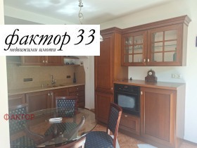������� ���� | Imot.bg � ����� ������ 6