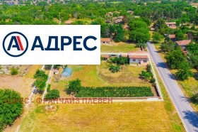 ������� ���� | Imot.bg � ����� ������ 9