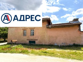 ������� ���� | Imot.bg � ����� ������ 5