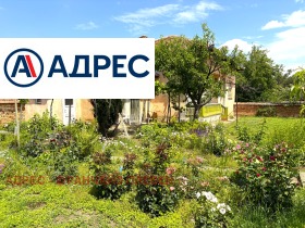 ������� ���� | Imot.bg � ����� ������ 8