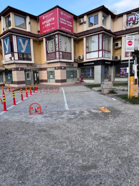 ������� ���������� | Imot.bg � ����� ������ 2