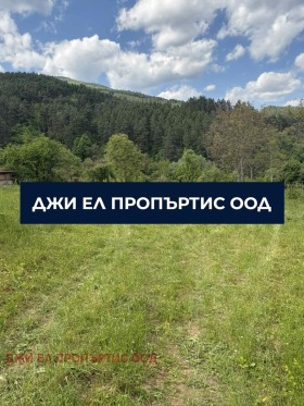 ������� ������ | Imot.bg � ����� ������ 4