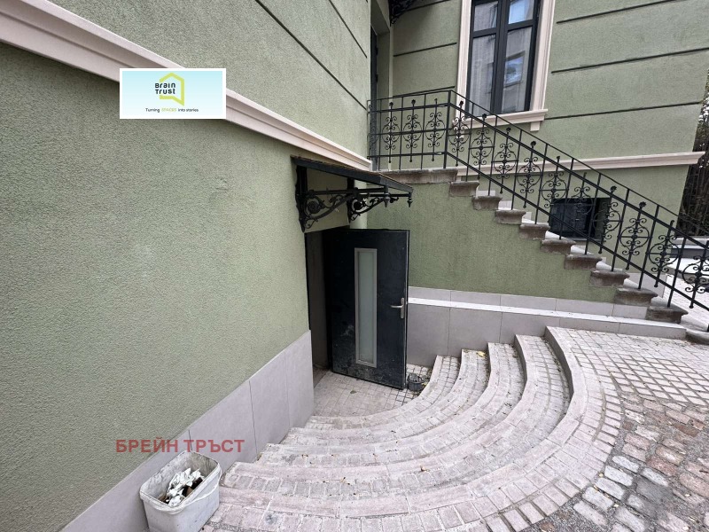 Te koop  Studio Sofia , Tsentar , 51 m² | 72534468 - afbeelding [9]