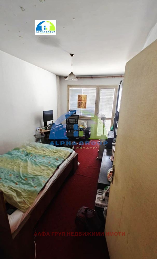 Te koop  1 slaapkamer Sofia , Sveta Troitsa , 65 m² | 44510366 - afbeelding [6]